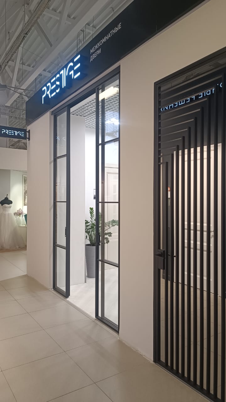 gangarium и prestige теперь партнеры